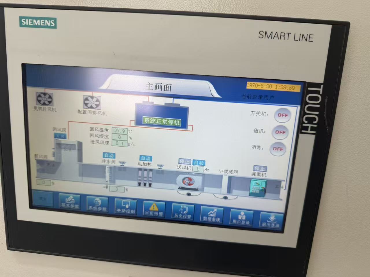 Laatste bedrijfsblogs Verpakkingsmonoblokken op sleutelvrij leveren GMP-conforme kwaliteitscontrole