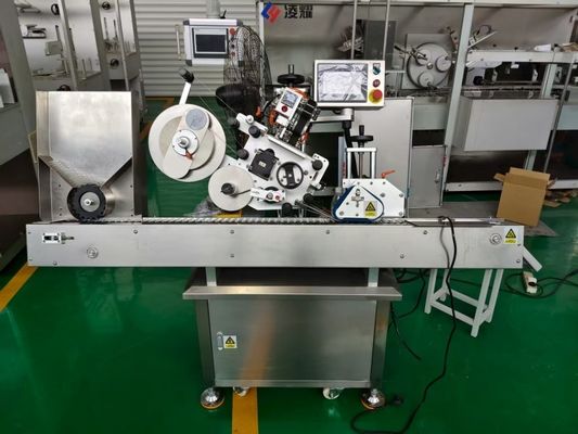 Kopen Fully Automatic Labeling Machine for Bottles - 1-20ml Capacity with Efficient Coding and GMP Compliance online vervaardiging