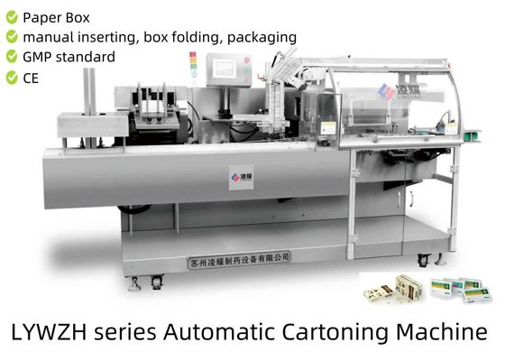 Automatische kartonmachine voor farmaceutische en cosmetische producten hoge snelheid 200 BPM, HMI in meerdere talen, GMP-naleving